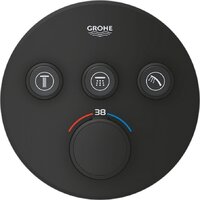 Скрытый механизм Grohe Grohtherm 29508KF0 - Превью изображения №3 — Интернет-магазин Time-Shop