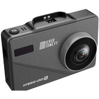 SilverStone F1 HYBRID UNO S Magnet