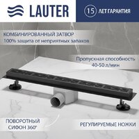 Lauter 210362-1-LMB 600x55 (черный матовый)