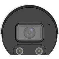 IP-камера Uniview IPC2122LE-ADF28KMC-WL - Превью изображения №2 — Интернет-магазин Time-Shop