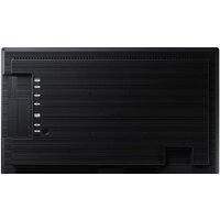 Интерактивная панель Samsung QB24R-T - Превью изображения №7 — Интернет-магазин Time-Shop