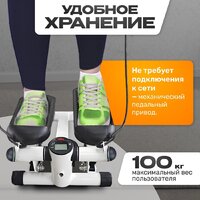 Классический степпер Sundays Fitness GB-MS056 - Превью изображения №3 — Интернет-магазин Time-Shop