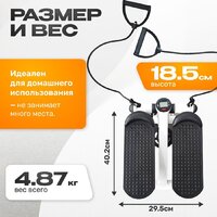 Классический степпер Sundays Fitness GB-MS056 - Превью изображения №4 — Интернет-магазин Time-Shop