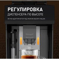 Кофемашина Weissgauff WCM-360 Automatic ColorTouch Nero - Превью изображения №4 — Интернет-магазин Time-Shop