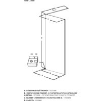 Душевая стенка Allen Brau Infinity 1 3.21036.60.T 323828 (медь браш) - Превью изображения №4 — Интернет-магазин Time-Shop