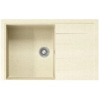 Teymi Hanna 75x50 T120114 (бежевый матовый)