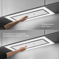 Кухонная вытяжка Zigmund & Shtain K 171.7 W - Превью изображения №4 — Интернет-магазин Time-Shop