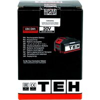 Аккумулятор TEH LB4.0Ah 20V 10C (20В/4 Ah) - Превью изображения №7 — Интернет-магазин Time-Shop