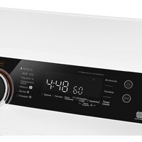 Сушильная машина MAUNFELD MFDM1410WH07 - Превью изображения №8 — Интернет-магазин Time-Shop