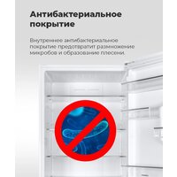 Морозильник MAUNFELD MFFR185W - Превью изображения №29 — Интернет-магазин Time-Shop