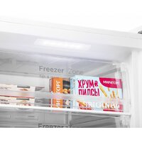 Морозильник MAUNFELD MFFR185W - Превью изображения №9 — Интернет-магазин Time-Shop
