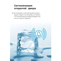 Морозильник MAUNFELD MFFR185W - Превью изображения №24 — Интернет-магазин Time-Shop