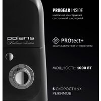 Планетарный миксер Polaris PKM 1002 Brilliant Collection - Превью изображения №7 — Интернет-магазин Time-Shop