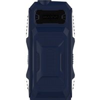 Кнопочный телефон Maxvi P100 (синий) - Превью изображения №3 — Интернет-магазин Time-Shop
