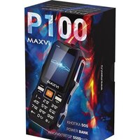 Кнопочный телефон Maxvi P100 (синий) - Превью изображения №13 — Интернет-магазин Time-Shop