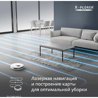 Робот-пылесос Tefal X-PLORER Serie 90 Animal & Allergy RG8777WH - Превью изображения №4 — Интернет-магазин Time-Shop