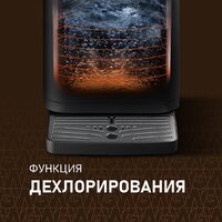 Термопот Weissgauff WWT 5030 ColorTouch DBx - Превью изображения №14 — Интернет-магазин Time-Shop