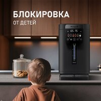 Термопот Weissgauff WWT 5030 ColorTouch DBx - Превью изображения №22 — Интернет-магазин Time-Shop