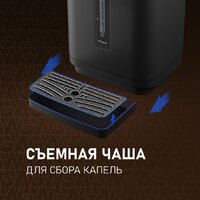 Термопот Weissgauff WWT 5030 ColorTouch DBx - Превью изображения №20 — Интернет-магазин Time-Shop