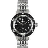 Восток Амфибия 720073