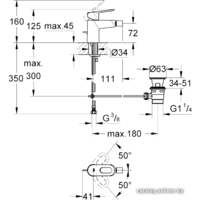 Смеситель Grohe BauLoop 23338000 - Превью изображения №2 — Интернет-магазин Time-Shop
