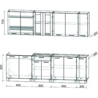 Готовая кухня Интерлиния Мила 25 без столешницы (бетон/антрацит) - Превью изображения №2 — Интернет-магазин Time-Shop