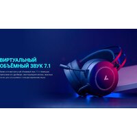 Наушники Rapoo VH160 (черный) - Превью изображения №6 — Интернет-магазин Time-Shop