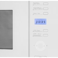 Микроволновая печь MAUNFELD MBMO.25.7GW - Превью изображения №3 — Интернет-магазин Time-Shop