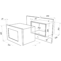 Микроволновая печь MAUNFELD MBMO.25.7GW - Превью изображения №9 — Интернет-магазин Time-Shop