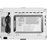 Микроволновая печь MAUNFELD MBMO.25.7GW - Превью изображения №8 — Интернет-магазин Time-Shop