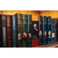 Сейф-книга BRAUBERG К. Маркс 