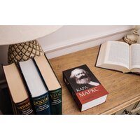 Сейф-книга BRAUBERG К. Маркс 