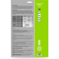 Офисная бумага CACTUS Матовая двухсторонняя A3 220г/м2 50 л CS-MA322050DS - Превью изображения №2 — Интернет-магазин Time-Shop