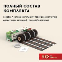 Нагревательный мат Русское тепло РТ-480-3.00 2285211 - Превью изображения №9 — Интернет-магазин Time-Shop