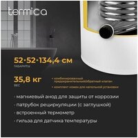 Бойлер косвенного нагрева Termica Amet 200 Inox - Превью изображения №2 — Интернет-магазин Time-Shop