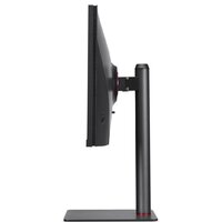 Игровой монитор Acer XV295CXymipruzx UM.RX5EE.X01 - Превью изображения №6 — Интернет-магазин Time-Shop