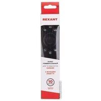 Пульт ДУ Rexant 38-0006 - Превью изображения №2 — Интернет-магазин Time-Shop