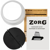 Кухонная вытяжка ZorG Nevada 1260 60 S-GC (черный) - Превью изображения №7 — Интернет-магазин Time-Shop