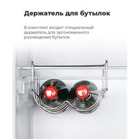 Холодильник MAUNFELD MFF176SFW - Превью изображения №16 — Интернет-магазин Time-Shop