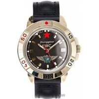 Восток Командирские 439313