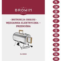 Коптильня Browin 330020 - Превью изображения №9 — Интернет-магазин Time-Shop