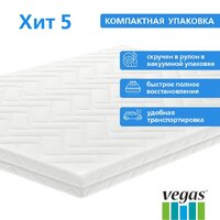 Матрас Vegas Хит 5 180x190 - Превью изображения №4 — Интернет-магазин Time-Shop