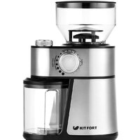 Электрическая кофемолка Kitfort KT-717 - Превью изображения №2 — Интернет-магазин Time-Shop