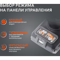 Ударная дрель-шуруповерт Patriot BR 212 UES 180301512 (с 2-мя АКБ, кейс) - Превью изображения №4 — Интернет-магазин Time-Shop