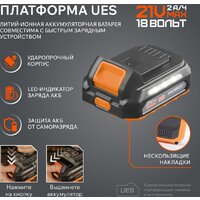 Ударная дрель-шуруповерт Patriot BR 212 UES 180301512 (с 2-мя АКБ, кейс) - Превью изображения №11 — Интернет-магазин Time-Shop