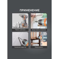 Ударная дрель-шуруповерт Patriot BR 212 UES 180301512 (с 2-мя АКБ, кейс) - Превью изображения №15 — Интернет-магазин Time-Shop