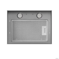 Кухонная вытяжка MAUNFELD Bath Isla 401 (нержавеющая сталь) - Превью изображения №10 — Интернет-магазин Time-Shop