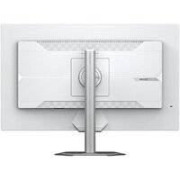 Игровой монитор Gigabyte M27Q2 QD Ice - Превью изображения №5 — Интернет-магазин Time-Shop