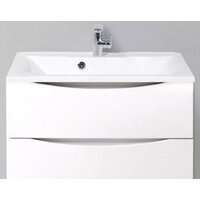 BelBagno Тумба под умывальник Marino-750-2C-SO-BO-P (bianco opaco)