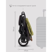 Коляска прогулочная «книга» Rant Twinny RA151 (olive) - Превью изображения №13 — Интернет-магазин Time-Shop